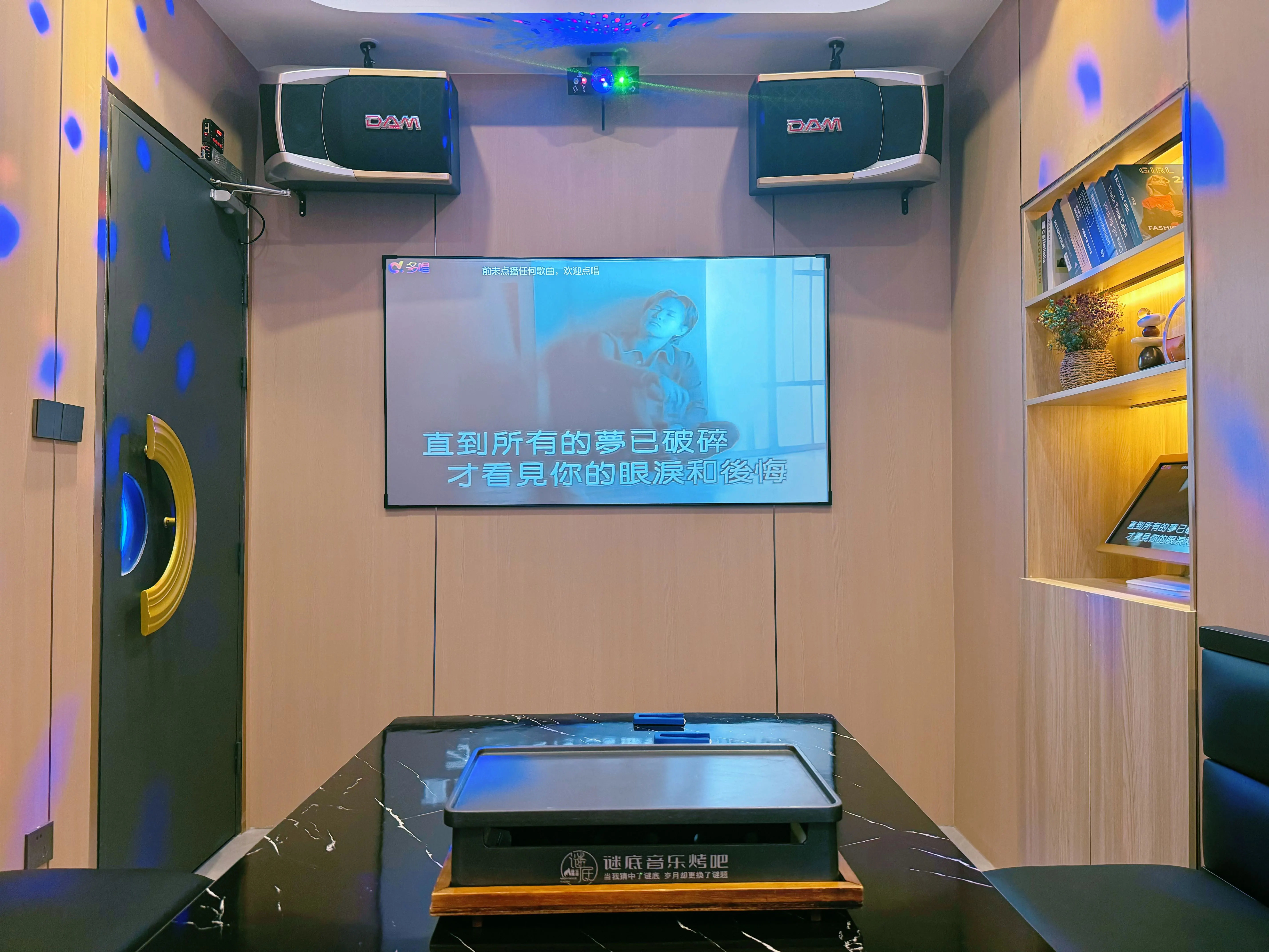 三明商务ktv首选低端场-建宁县ktv预定